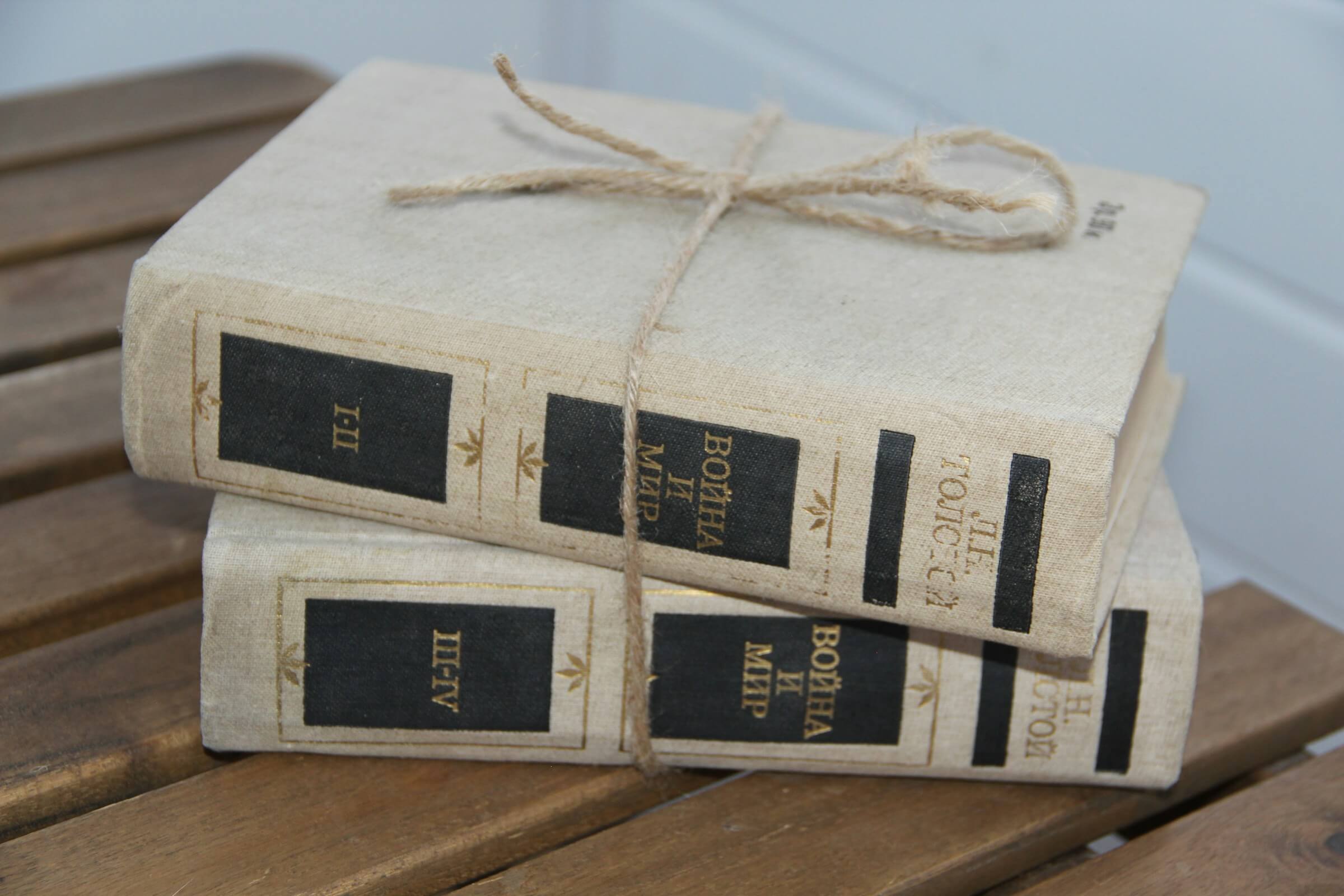 Featured image for ““Goodbye-Bye Leo Tolstoy,” “The Language of Trees,” and “I Detect Lord Byron””